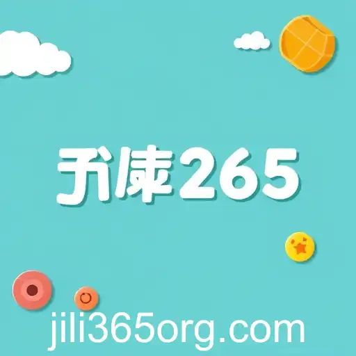 Exploring the Impact of Educational Games: A Closer Look at jili365